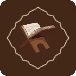 Ayatul Kursi MP3 Offline Audio simgesi